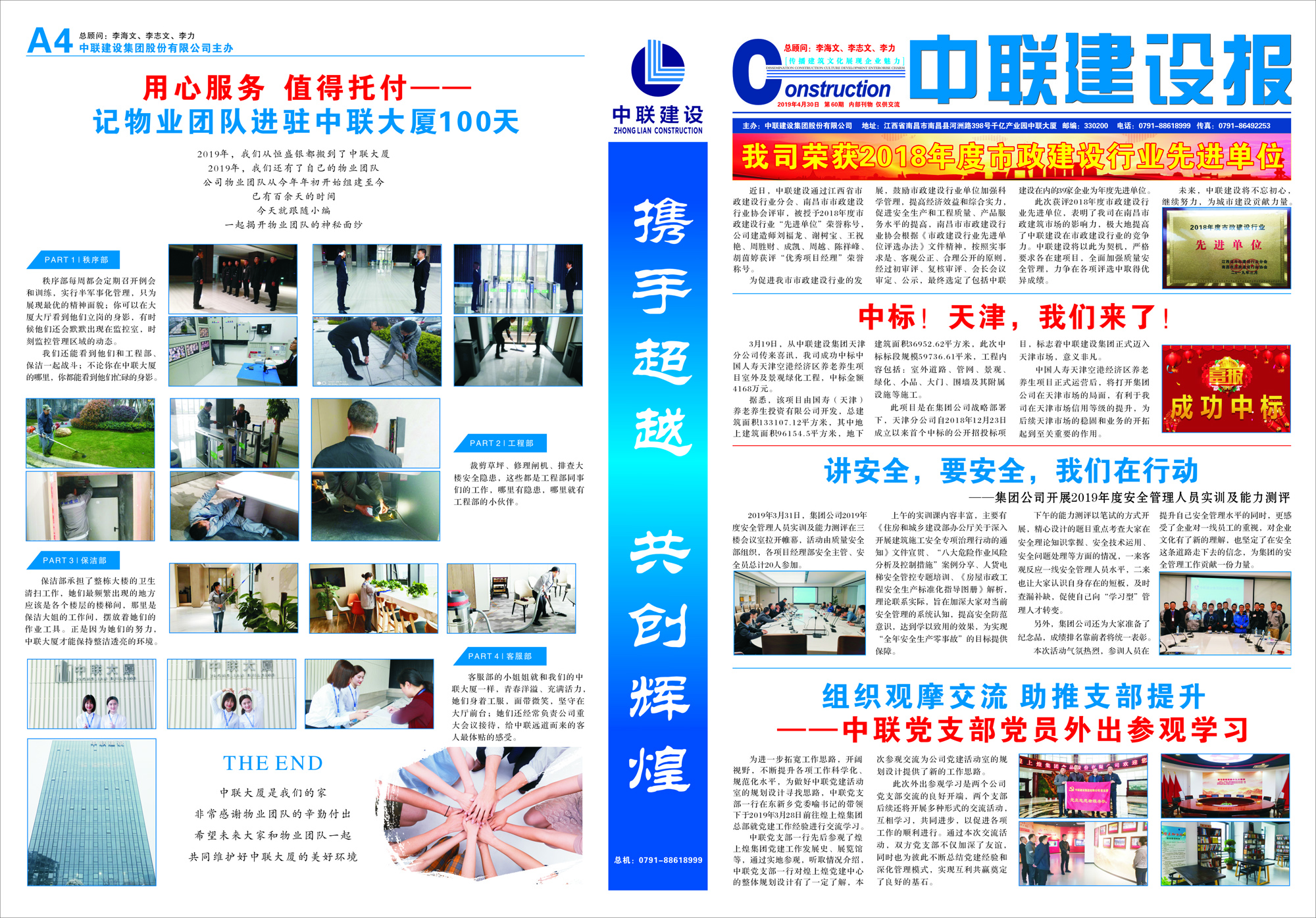 xiao500ֽ601-4.jpg