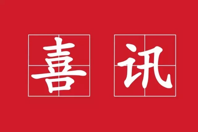 500(й)ٷ¼